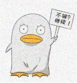 典狱长裴决角色头像